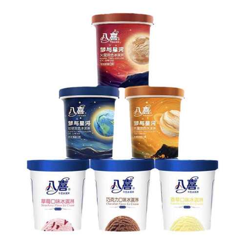 ��ϲ����� �����Ǻ�550g��Ҭ����Ĩ��ɿɴ�Ͱװѩ����ѡ ���� ��1Ͱ����·ѩ����Ͱ���ţ�� 160.2Ԫ��5��(��32.04Ԫ/��)