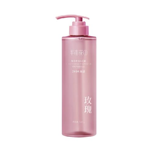 ��Ķ���ﰱ����ֲ�������ԡ¶ʧ��õ��������ԡ¶520ml 1��  26.6Ԫ(��88VIP 95��)