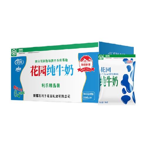 ��԰ ȫ֬ ��װ ��ţ�� 20�� 200ml 50.22Ԫ(��88VIP 95��)