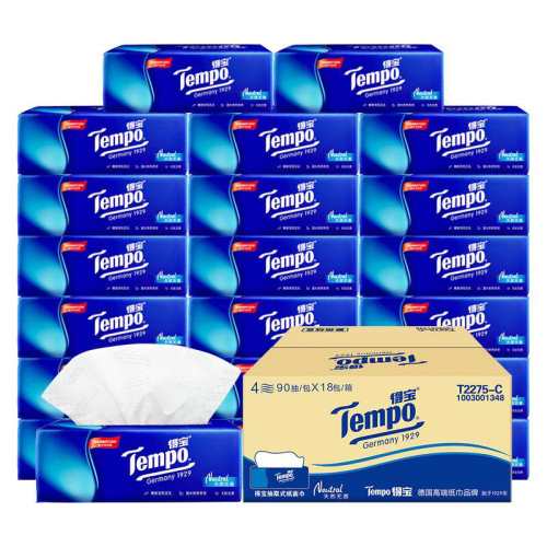�ۻ��㣺Tempo�ñ���Ȼ�����ֽ4��32���ñ�4��90�顾4����  13.98Ԫ