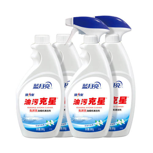 ���������̻����� 500g �������� ǿ��ȥ���� 42.48Ԫ��3��(��14.16Ԫ/������88VIP 95��)