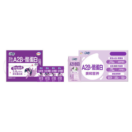 QQ�� A2��-�ҵ����л� ������ ��ţ�� 195ml 10�� 38.9Ԫ