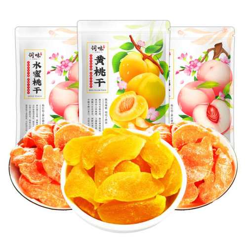 ��ζ ���Ҹ� 250g ����װ ˮ���ҹ��� â���� ���� �۽� ��ʳ 9.69Ԫ