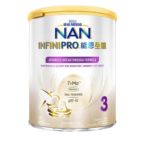 ȸ���ܶ�ȫ��7HMO3���̷�800g800��  308.8Ԫ