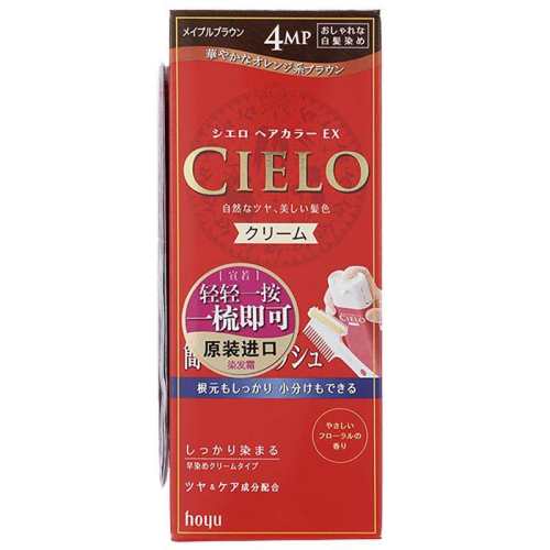 �ۻ��㣺������cielo������ԴȾ�����ձ�5P���ɫ  234.12Ԫ��4��(��58.53Ԫ/��)