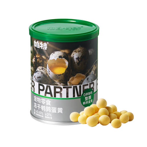 ���� ���ȵ��ƶ���è�� 25g Լ15�� è��ͨ����ʳ 14Ԫ