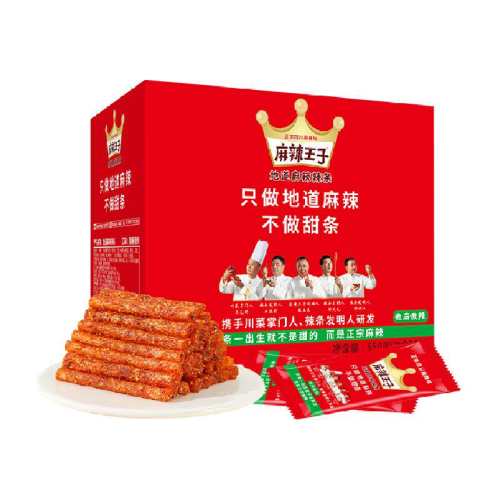 �������ӵص�����΢��΢��С��װ����С�΢��΢��550g  27.03Ԫ