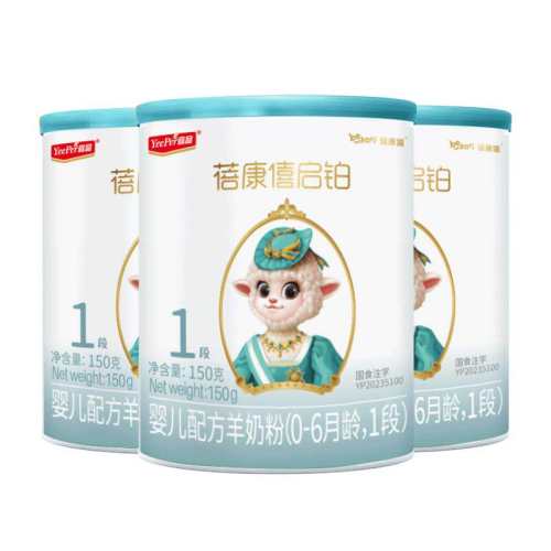 ��Ʒ����������Ӥ�׶��䷽���̷�1��150g*3��0-6�±�����Ʒ������ 3�� 146.02Ԫ