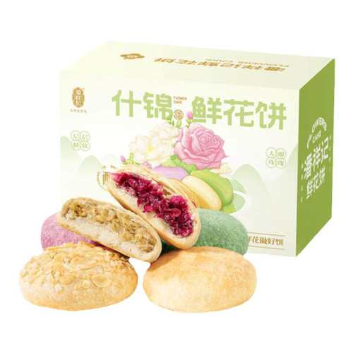 ����� õ���ʻ��� 500g 2��װ õ��Ⱥ��+õ���ʻ��� �����ز� 70.68Ԫ��3��(��23.56Ԫ/������88VIP 95��)