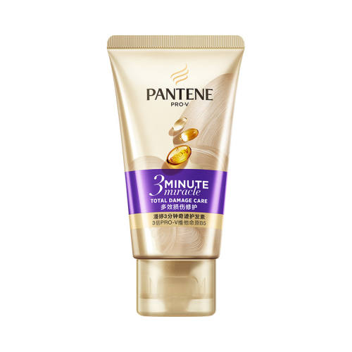���������ӻ����ر�Я��������װ����Ⱦ���ˡ���Ч�����޻�40ml����ɫ��  5.9Ԫ