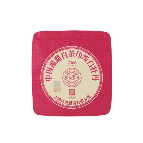 �ۻ��㣺����7366���ӡӡ��ĵ��750g 150g*5��  2194Ԫ