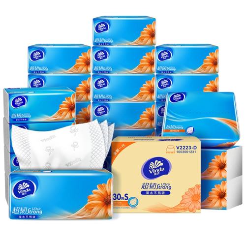 ά�� ���ͳ�ֽ 3��120�� 20������ ���ò�ֽ 33.51Ԫ