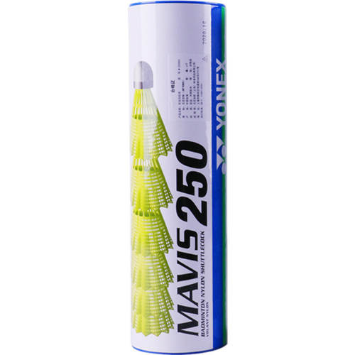 ��Ʒ�����˹������ë���������ʹ�ʵ��M-250��ɫ(һͲ��ֻ���й�̨��� һͲ  47.19Ԫ