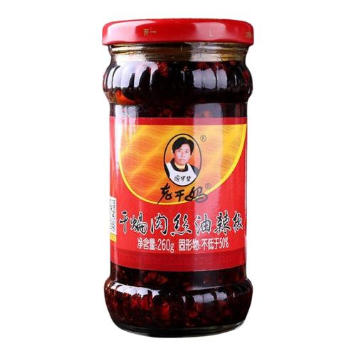 �ϸ��� ������˿������ 260g ƿװ ���������·������� �����ز� 12.1Ԫ