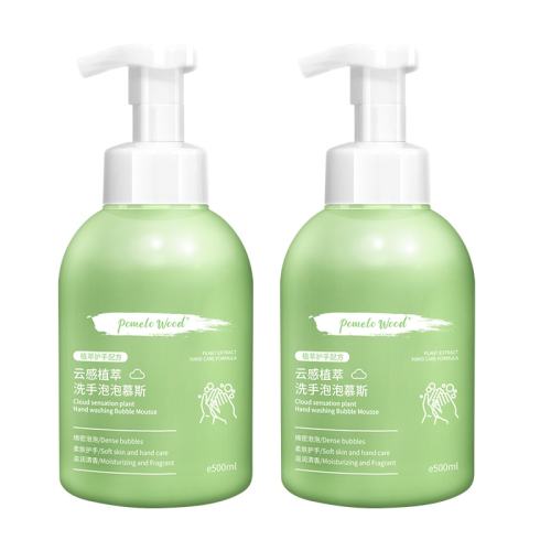 ��Ľֲ���º�����ϴ��������װ1000ml ��������� ��1000ml��ֲ��ϴ������500ml*2ƿ(1����ͷ)  17.11Ԫ
