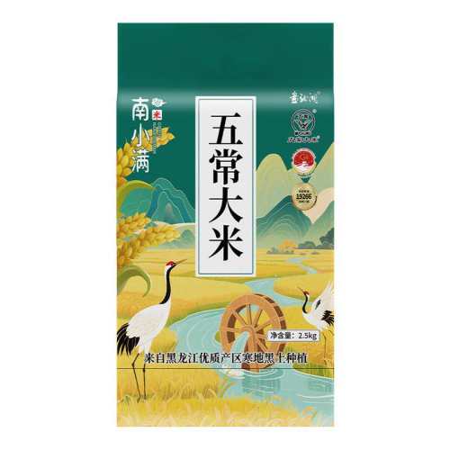 �峣���� 2025���� 5�����װ ���ں�����һ������ 2.5kg 14.44Ԫ