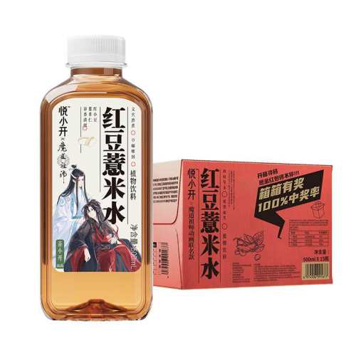 ��С�� ��С�� �춹޲��ˮ 500ml*15 0֬0��ֲ������ 53.7Ԫ(��88VIP 95��)