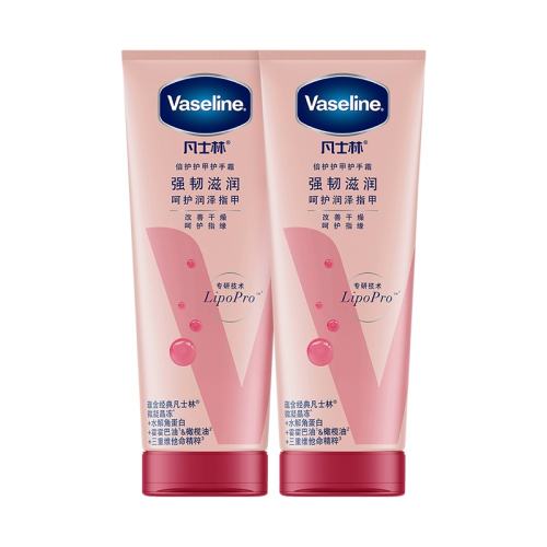 VASELINE ��ʿ���޻�����ʪ����˪��װ ��������� 43Ԫ