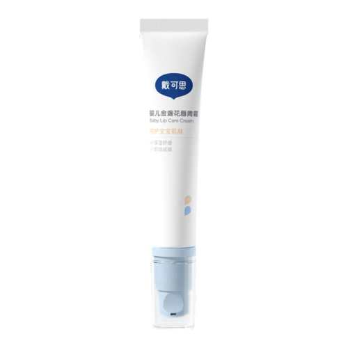 ����˼Ӥ��ר�ø����ˮ����˪��������������˪15g*2֧  99Ԫ