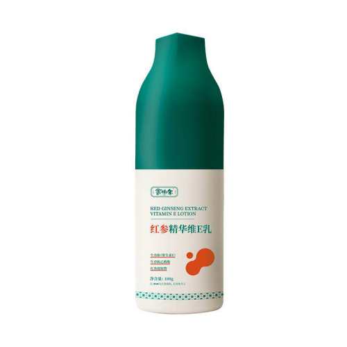 �ۻ��㣺��ξ���άE�鱣ʪ�滺���¿���100g ���з���  107.01Ԫ��3��(��35.67Ԫ/��)
