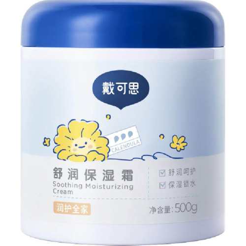 ����˼�����ޱ�ɳ������ȫ�ҿ��á����ı�ɳ����� ȫ�ҹ�����250g  73.96Ԫ
