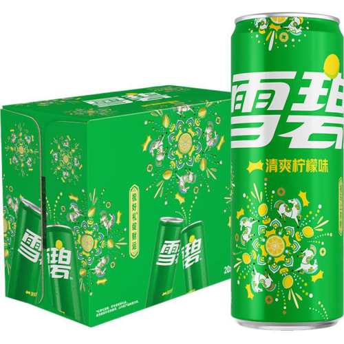 �ɿڿ��� ѩ��̼������ 330ml*20�� �̻�װ ���궨��װ 64.86Ԫ��2��(��32.43Ԫ/������88VIP 95��)