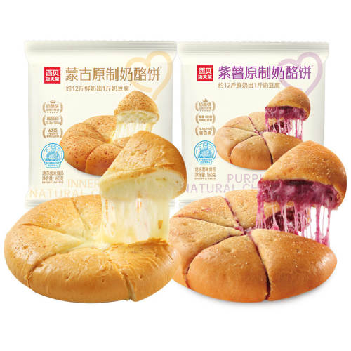���� �ɹ�ԭ�����ұ� 100g*7�� ����������˿�ڱ� 79.21Ԫ