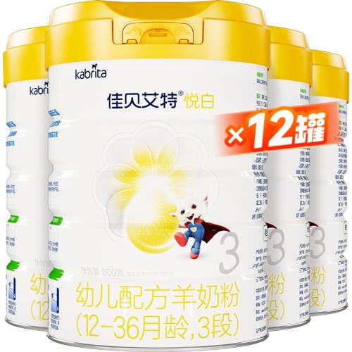 kabrita/�ѱ����� �ð� 3�� Ӥ���̷� 800g 12�� 3672.54Ԫ