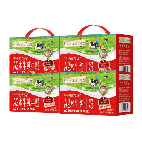 үү��ũ�� A2ˮţ�� 100%��ţ�� ��ͯ�߸������ 125ml*8*4�䣨32֧�� 113Ԫ