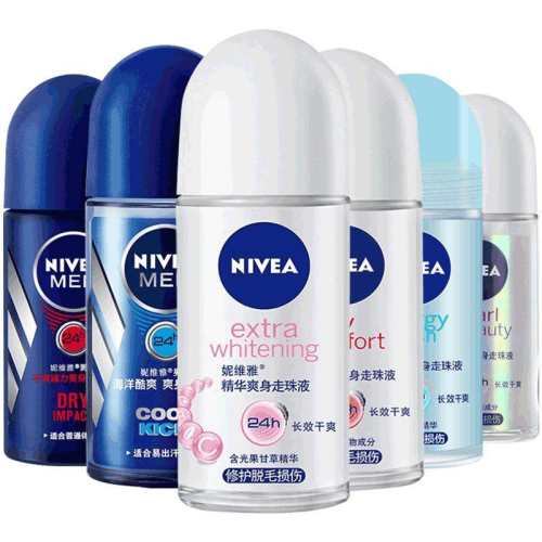 ��ά��ֹ��¶����Һ�ٷ��콢��12ml �����  29.9Ԫ