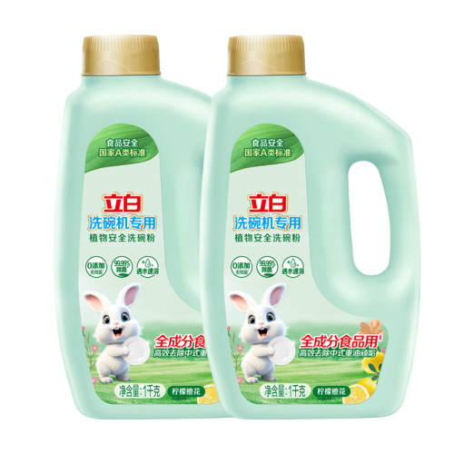 ���� ֲ�ﰲȫϴ��� 1kg ����A��ʳƷ����֤ 55.11Ԫ