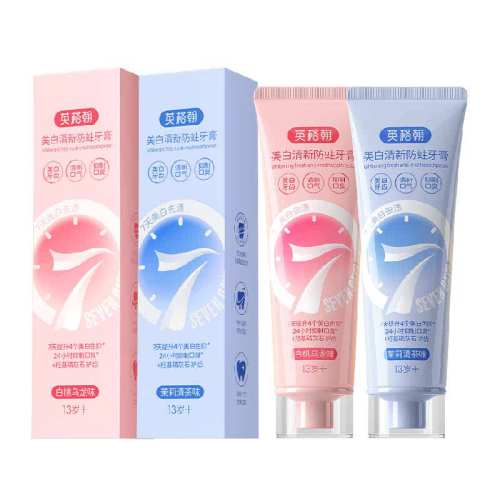 Ӣ�� ��ͯ���� ��ݮζ �������� 99�־��� ˫�ƽ��� 100g*2֧ �������+�������� 34.24Ԫ