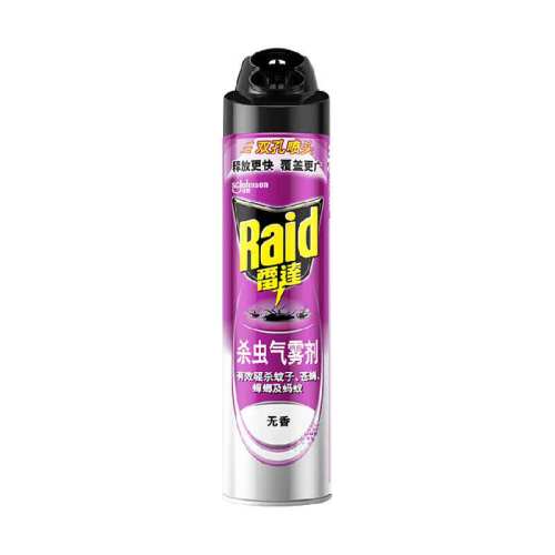�״� ��ζɱ�������� 600ml ��������ԡ������ɱ����� 22.7Ԫ