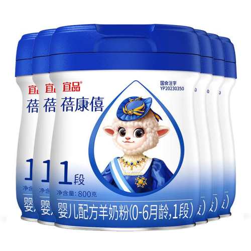 ��Ʒ������Ӥ�׶����̷�1��800g*6��0-6�����������콢�������Ʒ 6�� 2972.66Ԫ��2��(��1486.33Ԫ/��)