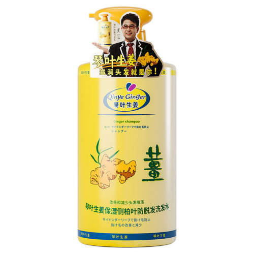 ��Ҷ����ϴ��ˮ 12ml*25�� ����װ ���ѷ����͹̷� 11.2Ԫ