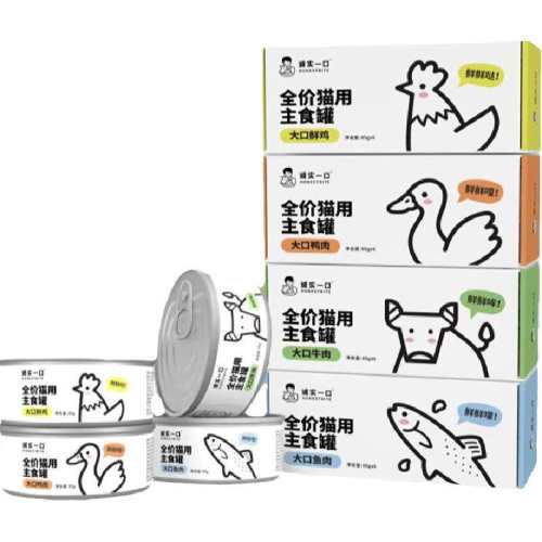 ��ʵһ��ȫ������è��ʳ������ζ 510g  47.1Ԫ