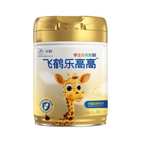 �ɺ� �ָ߸� ѧ��Ӫ���̷� 650g �߸������� ������CBP 201.06Ԫ