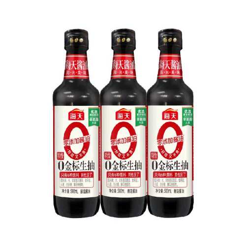 ���� 0��������ؼ����� 500ml*3ƿ 1500ml 20.7Ԫ