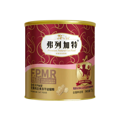 ���м�����è��������ʳ����è����è�ʼ����䷽ 30g  7.9Ԫ