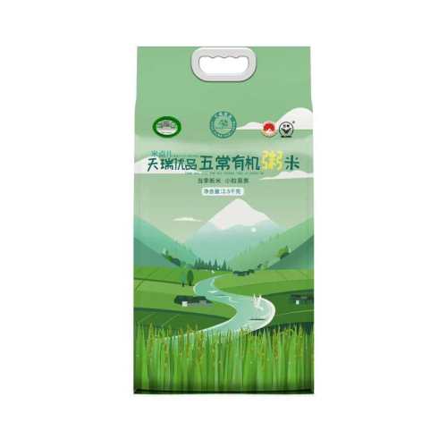 �峣�л����� 2.5kg*1�� 2025������ ����ר��С��װ 103.4Ԫ��2��(��51.7Ԫ/��)