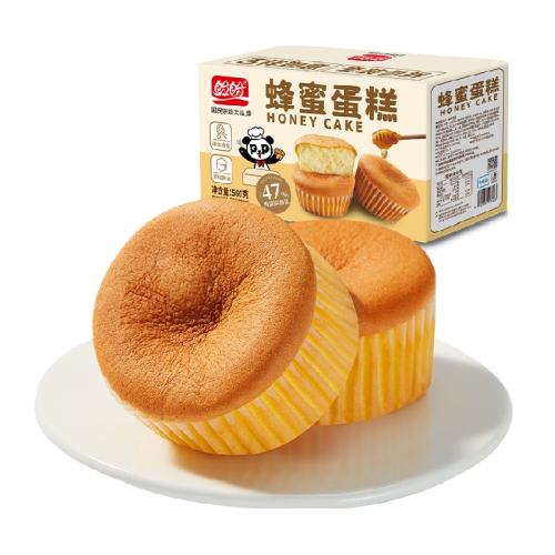 ���� ���۵��� 560g 14�� ��¬�����۵��������������������ʳ 12.3Ԫ