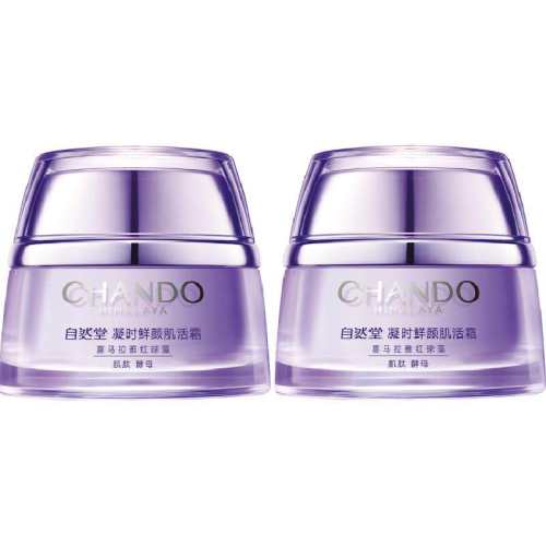 ��Ȼ�ý��¿��屣ʪ��˪50g*2ƿ2ƿ ���ַ��� �����  300.84Ԫ