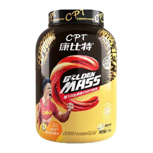 CPT�����������������ۿ������ɿ���ţ��ζ-MAX��ǿ�� 1�������ۡ�9��?�����Ƽ���  90.7Ԫ(��88VIP 95��)