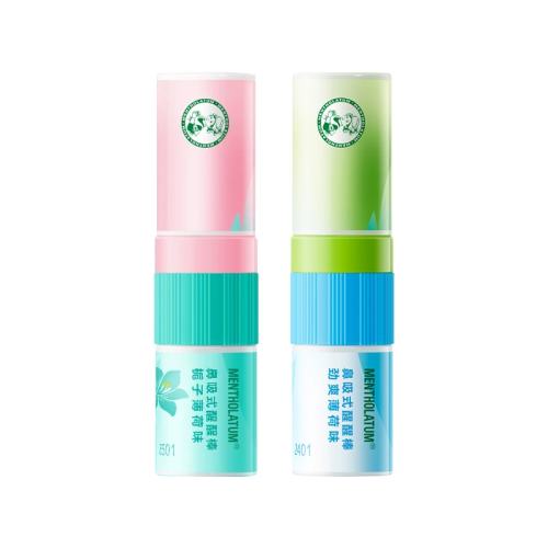 ���ڲ����������׶ر���ζ����������Ѱ���1֧�� 12.8Ԫ