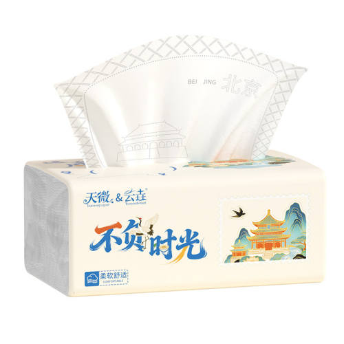 �ƈ� ���м���ϵ�г�ֽ 5��Ӻ� 6������װ �����Ĵ���ֽ 9.99Ԫ