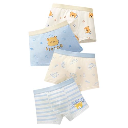 ��ͯ�ڿ㴿��a���Ľǲ���ƨƨ4��װ-���׽�ͨ M��  20.59Ԫ