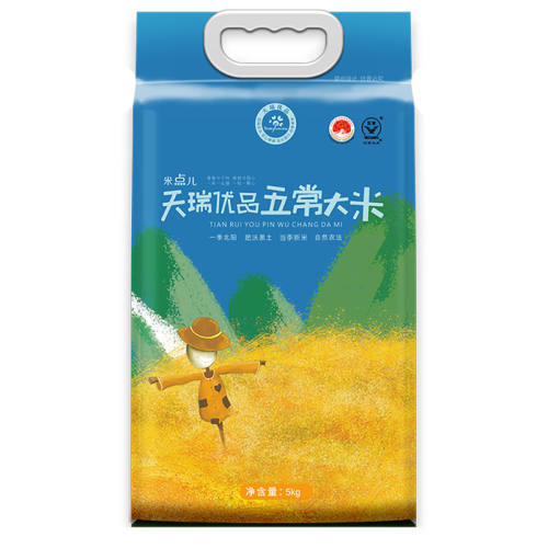 ������ �峣���� 5kg*1�� 2026���� ������������ 194.6Ԫ��2��(��97.3Ԫ/��)