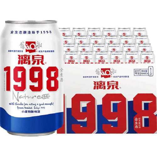 ��Ȫ1998С������8�ȿڸ�˳�� 85.91Ԫ