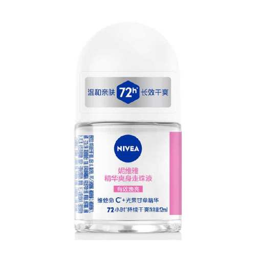 NIVEA/��ά�� �ֺ��������� ֹ��¶ 12ml ����ˬ�� 6.9Ԫ