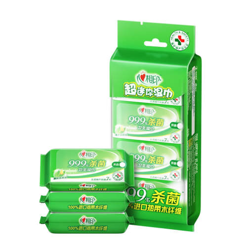 ����ӡ ����ʪ��С�� ��Я����ʪֽ�� ����ɱ����� 8�� 9.74Ԫ